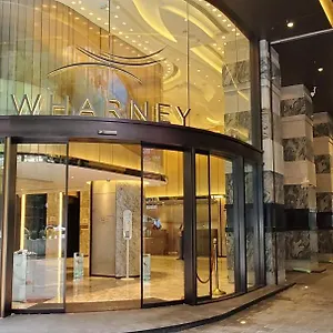 粤海华美湾际酒店 香港