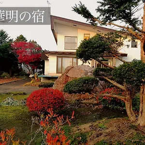  カントリーハウス 華明の宿 日本
