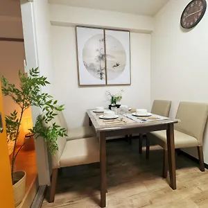  ホームステイ 桜の川5 Asakusa 403 Skytree Bus 1 Min,free Wifi,cook,24 Convenience 日本