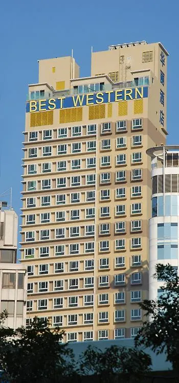 华丽铜锣湾酒店 香港
