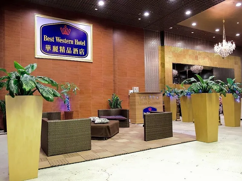 华丽铜锣湾酒店 香港 4*,  中国