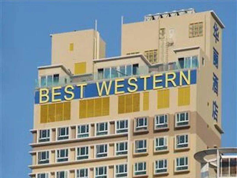 华丽铜锣湾酒店 香港